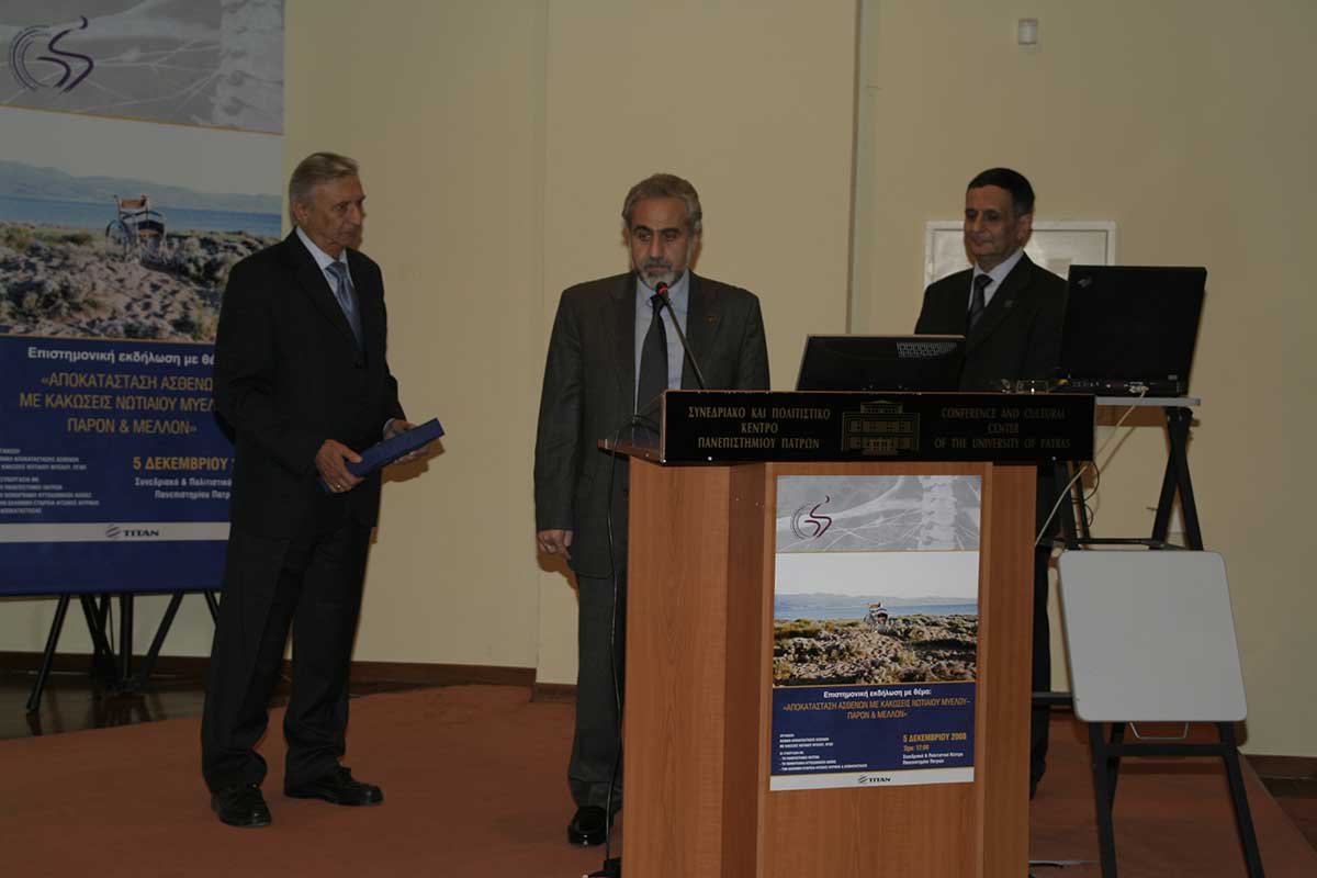 Εκδήλωση με θέμα : "Αποκατάσταση Ασθενών με Κακώσεις Νωτιαίου Μυελού - Παρόν και Μέλλον"