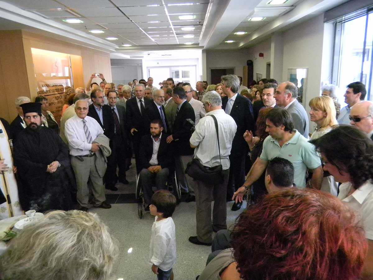 Εγκαίνια Λειτουργίας Κλινικής Αποκατάστασης