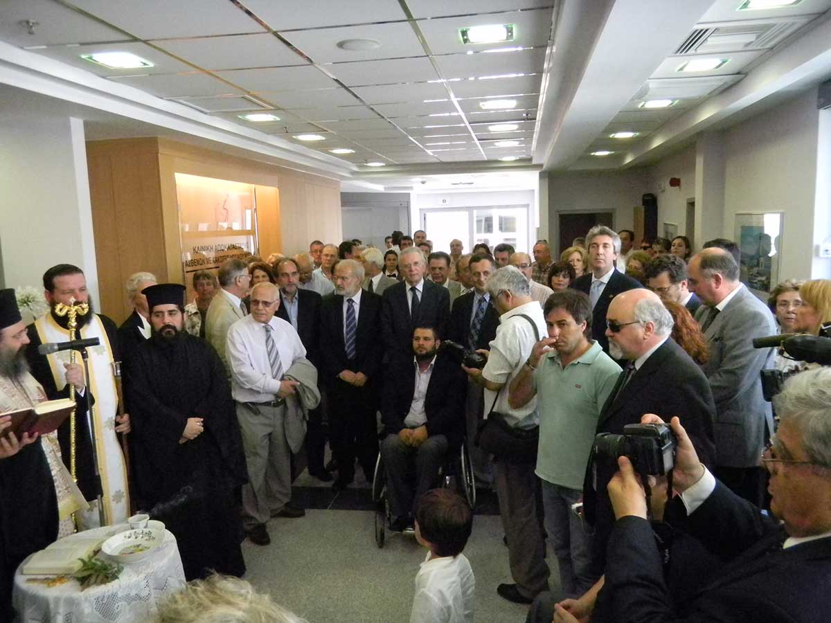 Εγκαίνια Λειτουργίας Κλινικής Αποκατάστασης