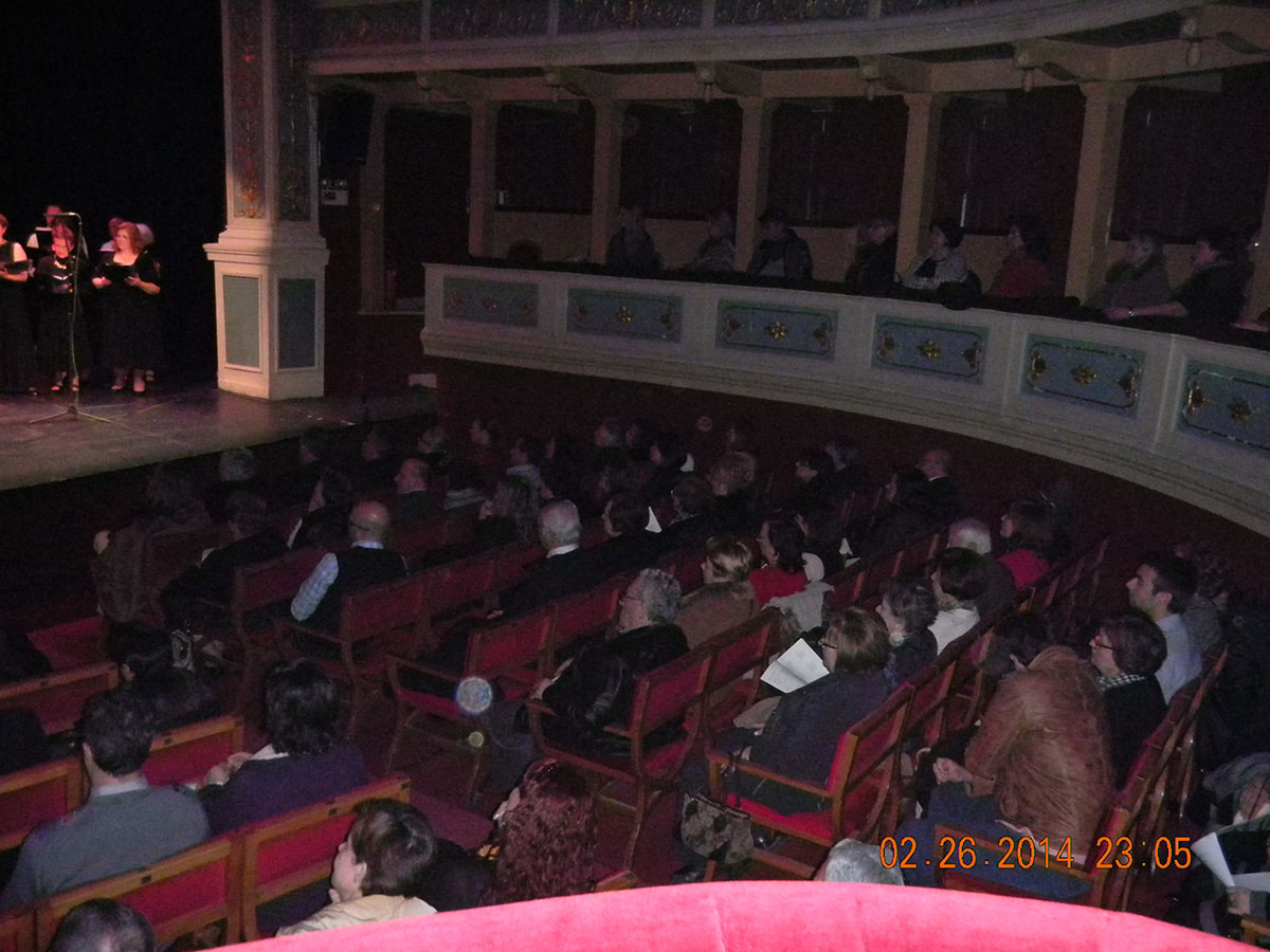 Συναυλία στο Δημοτικό Θέατρο «Απόλλων»