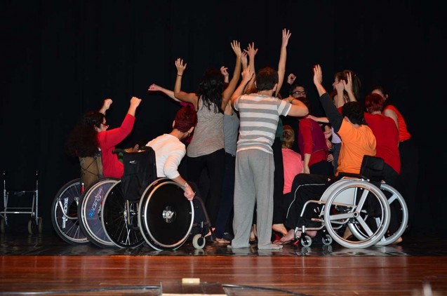 Eκδήλωση ΠΕΡΑ ΑΠΟ ΣΥΝΟΡΑ