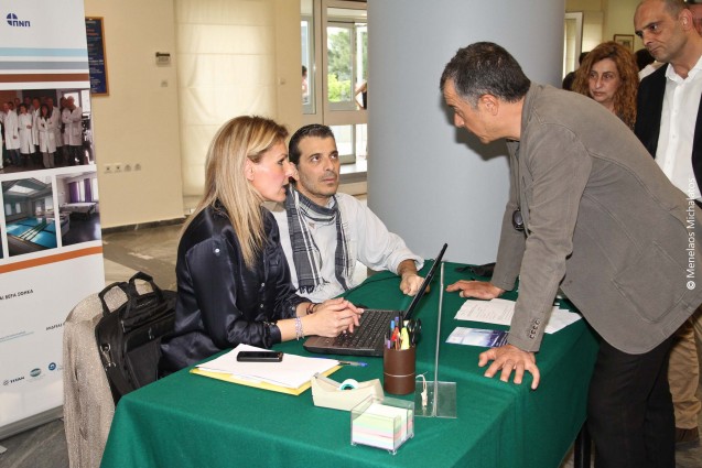 Συμμετοχή στην Εκδήλωση του ΙΔΥΚΠΟ