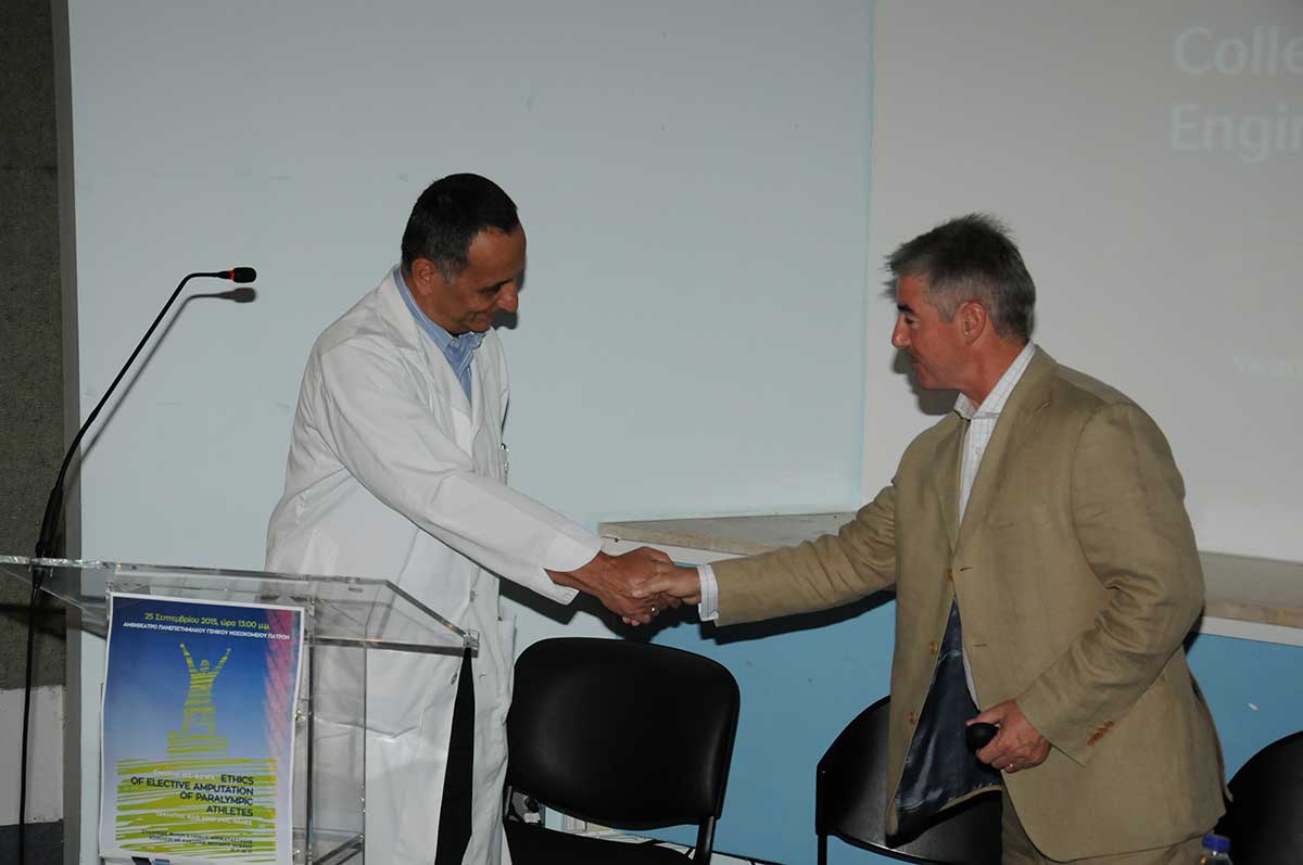 Διάλεξη του Καθηγητή Mike J. Mc Namee