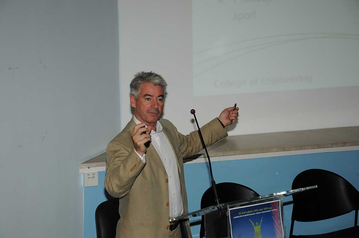 Διάλεξη του Καθηγητή Mike J. Mc Namee