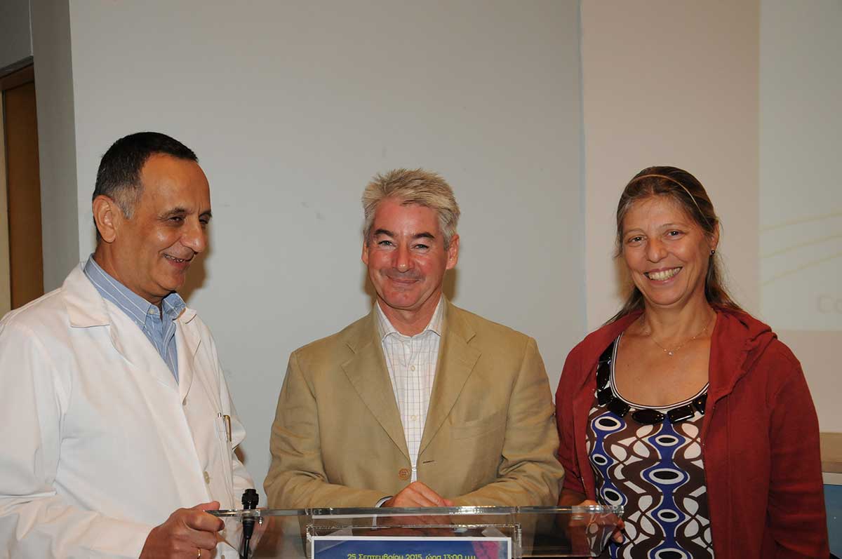 Διάλεξη του Καθηγητή Mike J. Mc Namee