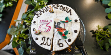 Κοπή Βασιλόπιτας 2026