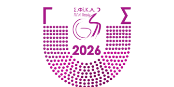 ΕΤΗΣΙΑ ΤΑΚΤΙΚΗ ΓΕΝΙΚΗ ΣΥΝΕΛΕΥΣΗ 2026-ΠΡΟΣΚΛΗΣΗ